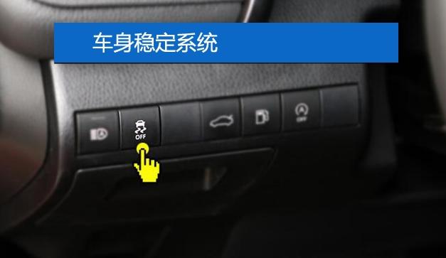 2021全新凯美瑞车内全部按键详解,2012年凯美瑞方向盘按键图解