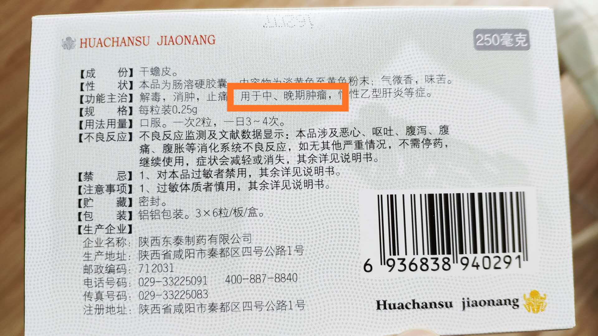 结肠恶性肿瘤手术后吃什么好,结肠恶性肿瘤手术后要吃什么