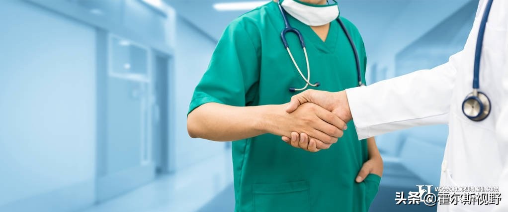 ppp模式在公立医院中的应用,医院ppp项目模式什么意思