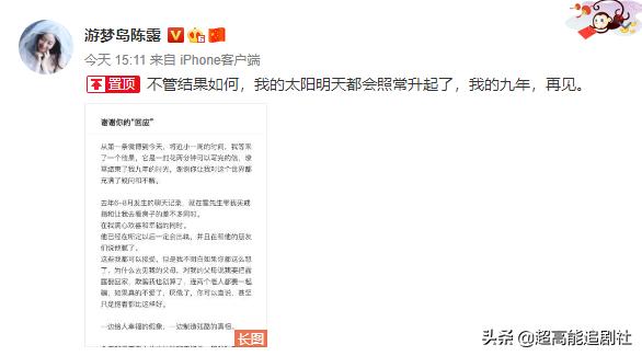 海狗丸平替,海狗丸up主