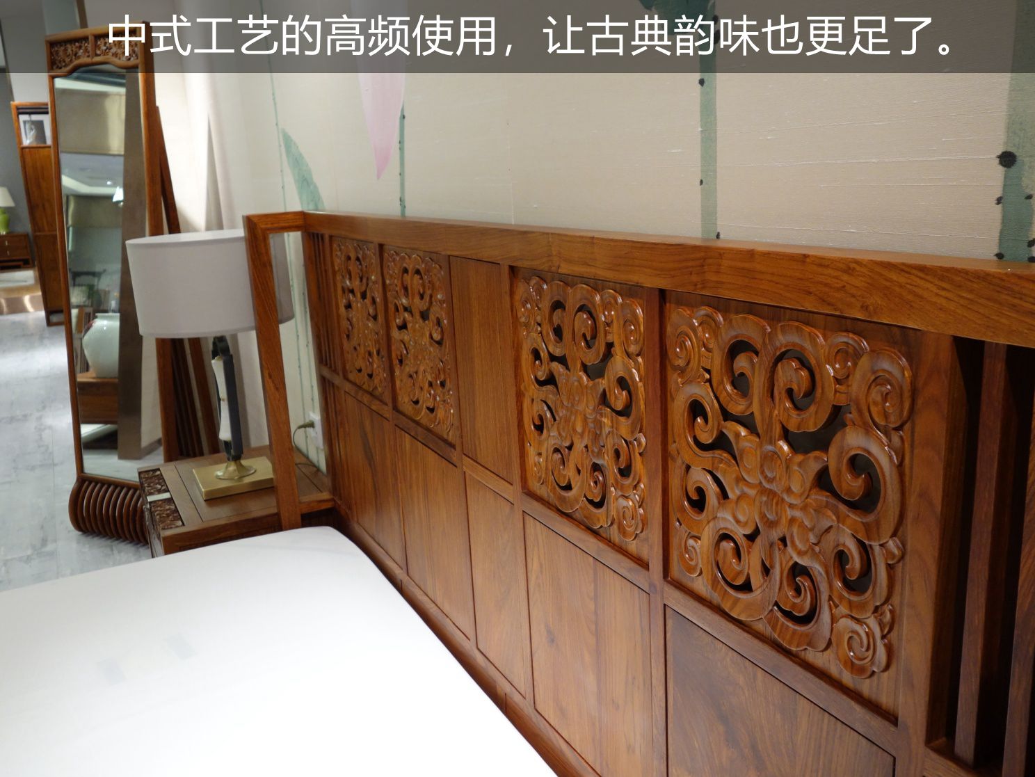 柏森鹿鸣沙发,柏森胡桃沙发