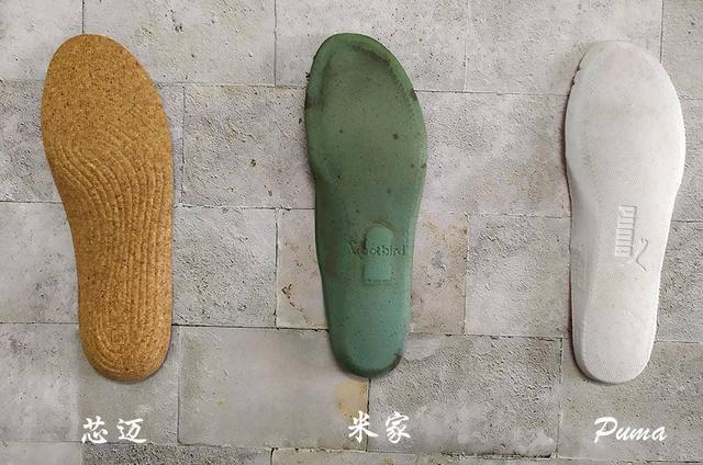 芯迈鞋垫评测,芯迈扁平足定制鞋垫