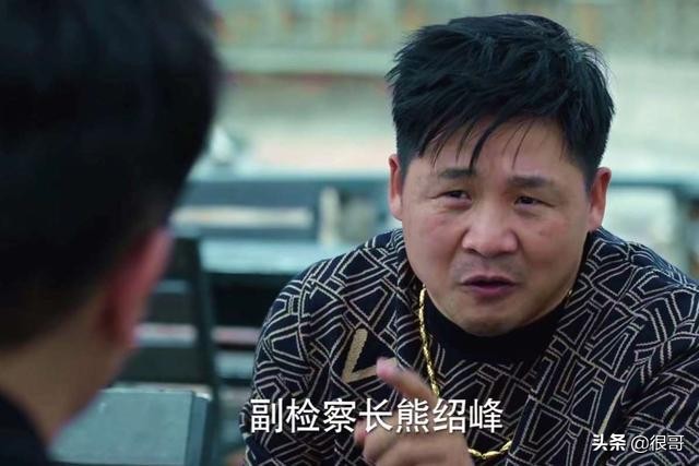 巡回检察组头号人物,巡回检察组三个星二代哪个最厉害