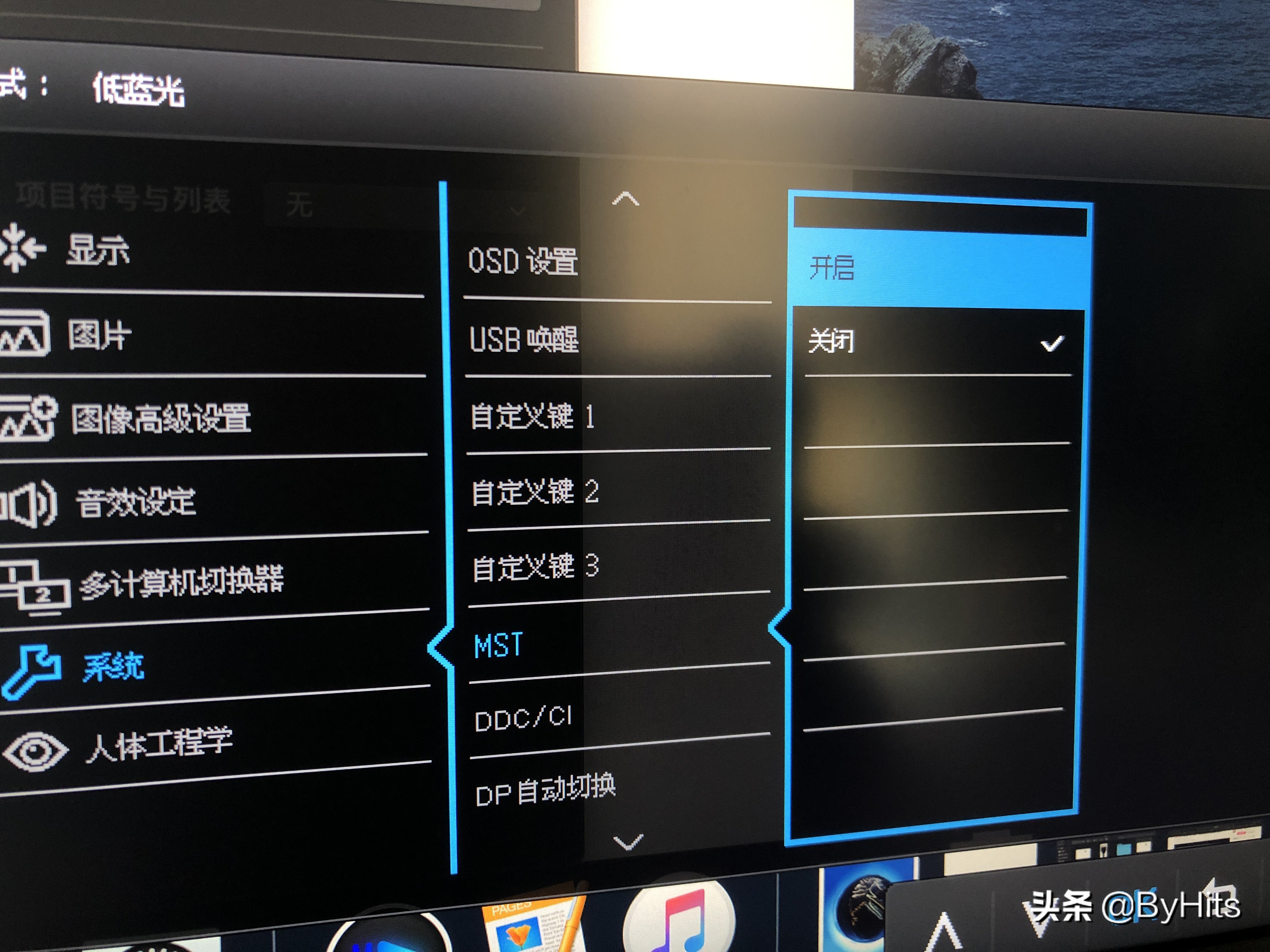 win杩滅▼妗岄潰杩炴帴鐢佃剳鏁欑▼,鎬庢牱璁剧疆鐢佃剳鍏佽杩滅▼妗岄潰杩炴帴