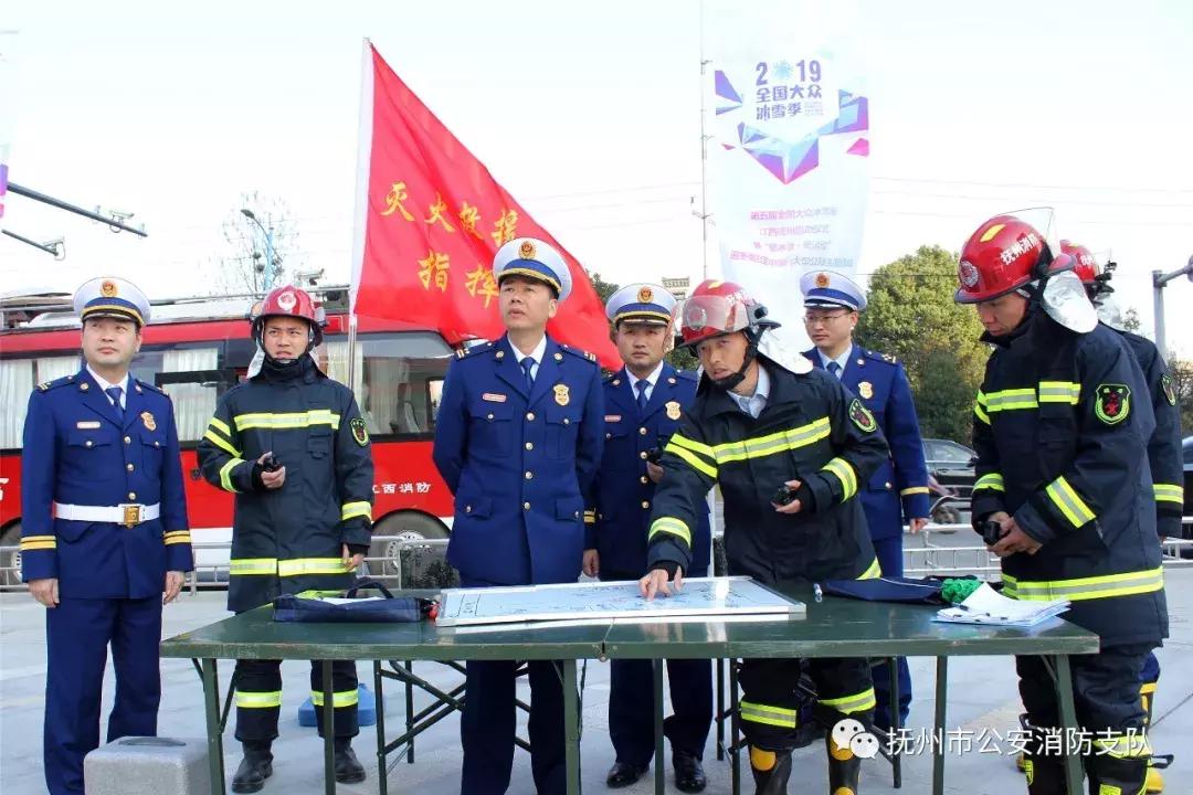 抚州支队组织开展大型城市综合体“三随三实”实战拉动演练