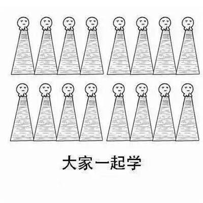 没有一个合格的餐桌椅，你怎么敢自称是一个吃货！