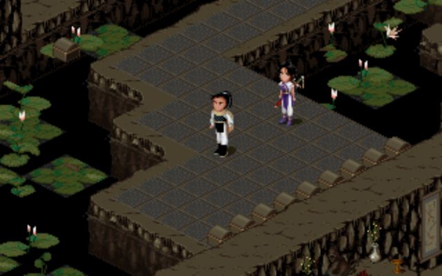 仙剑98柔情版隐龙窟隐蛊在哪,仙剑奇侠传一出了隐龙窟怎么走