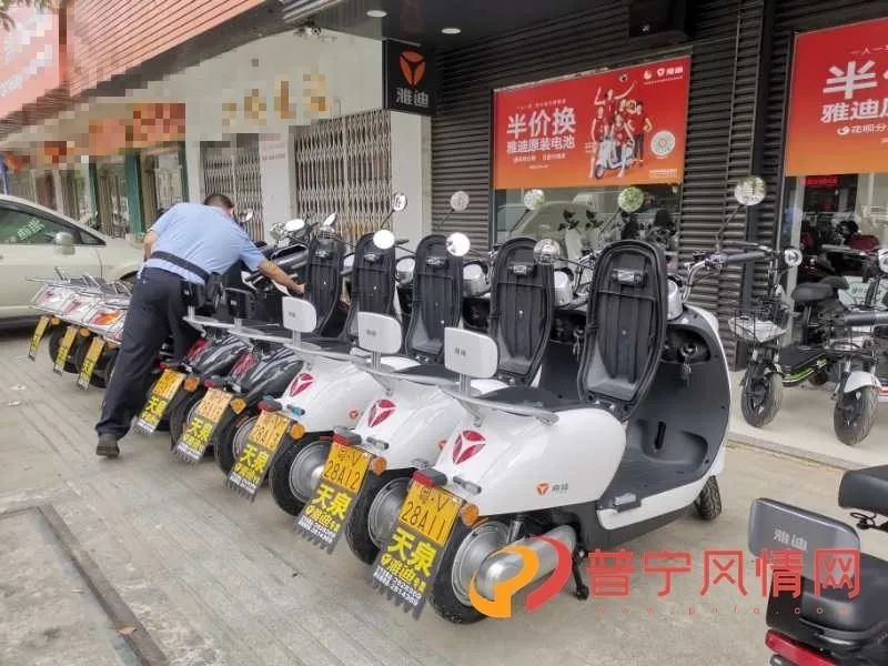 普宁电动车临时牌,普宁国标电动车带牌