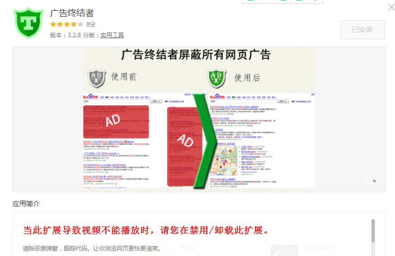 广告神器二合一,最全的广告神器