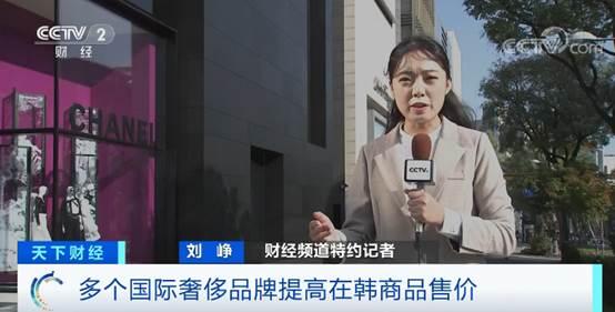 韩国旅游代购口红,韩国免税店lv三合一价格表