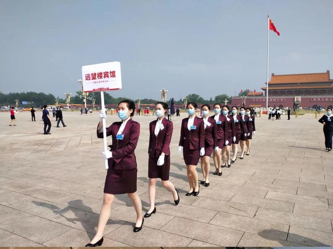 央企地产四大金刚是哪四个,央企房企四大金刚