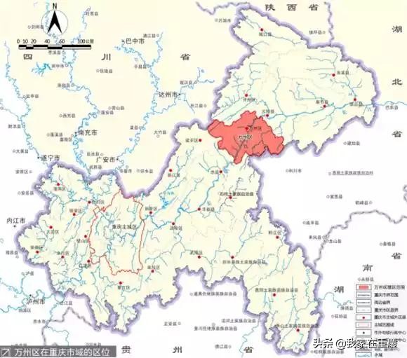 重庆六大区域,重庆市规划的六大中心