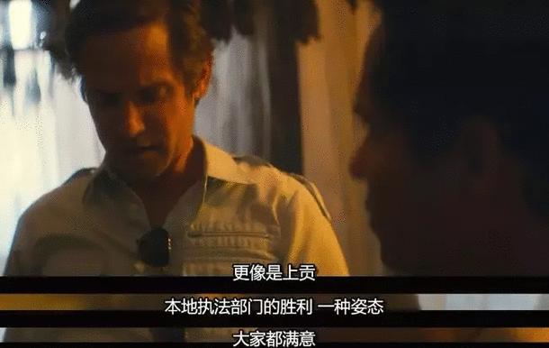 制片人杀人埋尸被抓,制片人被枪杀的电视剧