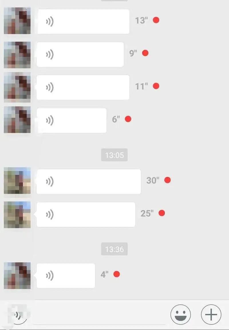 微信出现的新语音功能,微信语音进度条功能