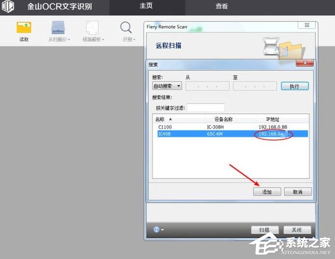 用wps做知识点总结,wps文字排版技巧汇总