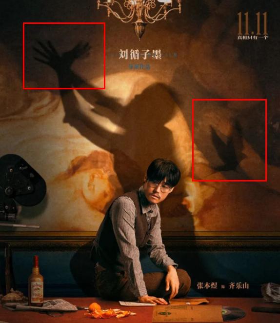 今年黑马悬疑电影,今年黑马电视剧悬疑