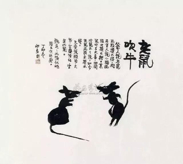 两句带有鼠的歇后语,关于鼠的成语谚语或歇后语