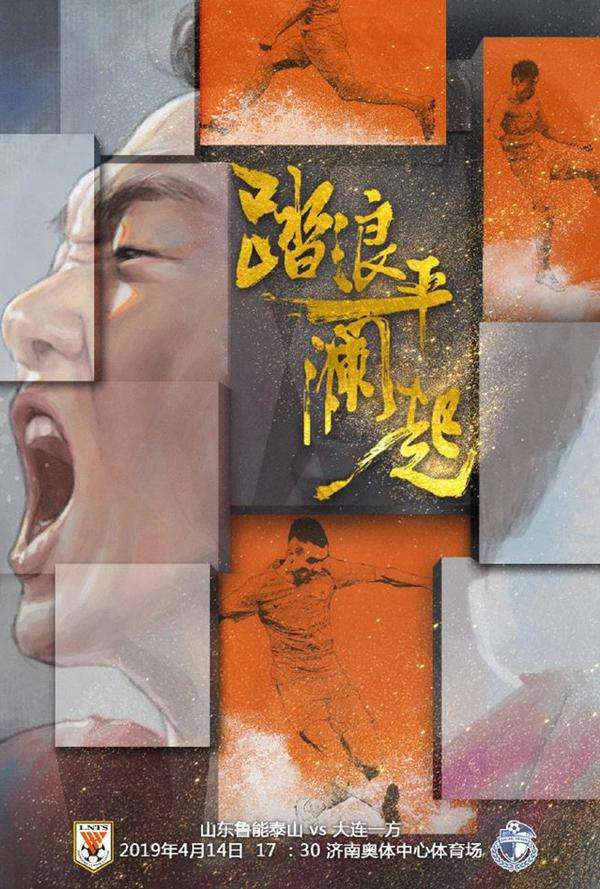 岂曰无衣与子同裳完整版,岂曰无衣与子同裳朗读