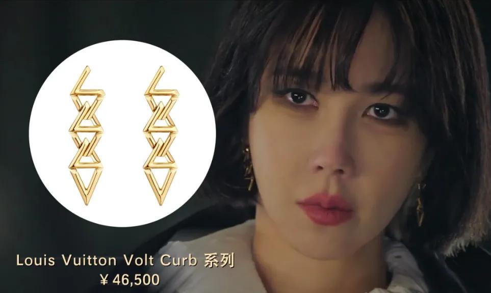 盘点富二代都在戴的几款腕表,顶楼顶级名媛