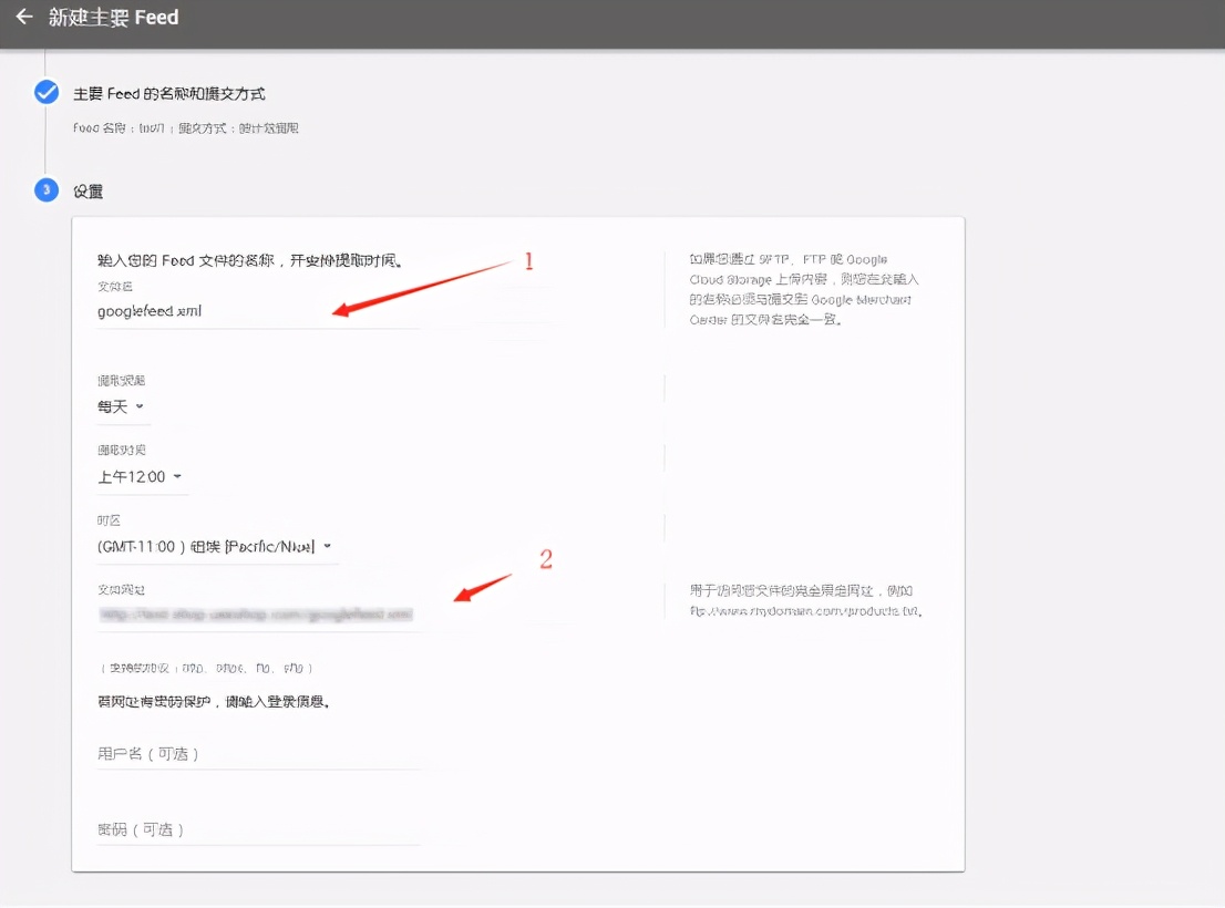 googleads推广的4大方法技巧,一个谷歌ads账号可以投放几个广告