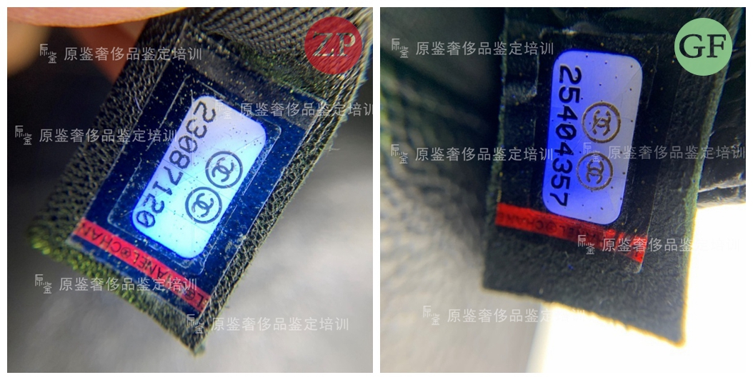 中检奢侈品鉴定lv靠谱吗,中检奢侈品鉴定茅台