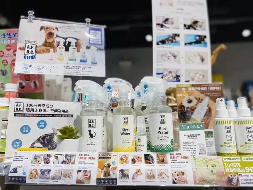 关于宠物店的选品和陈列,低端宠物店选品