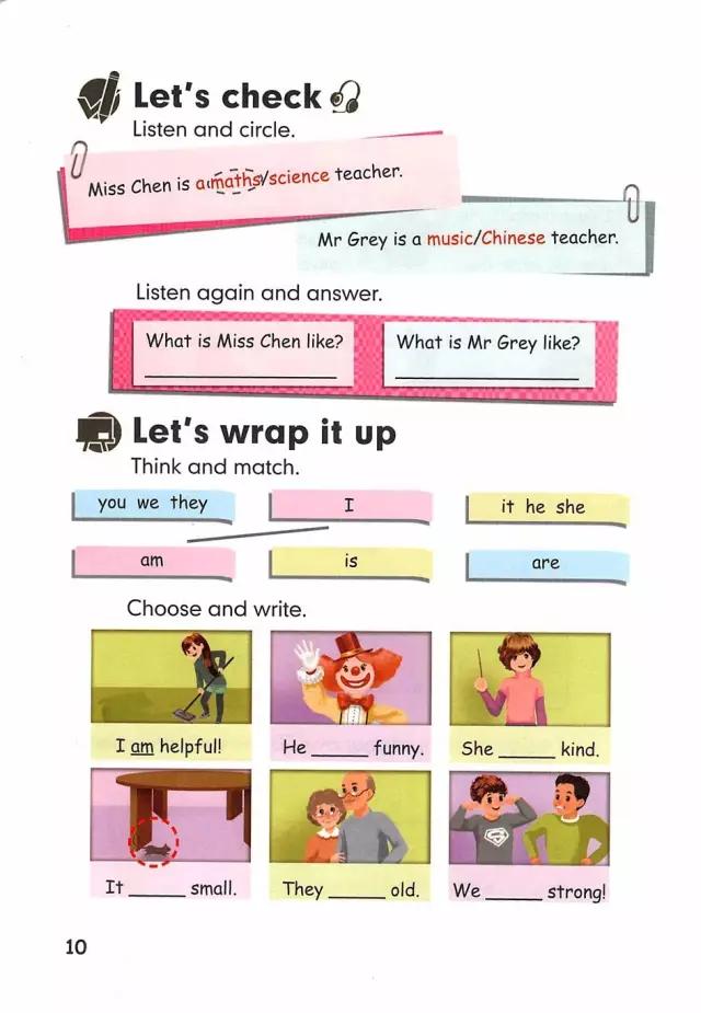 人教pep英语五年级上册课件下载,人教版pep英语五年级下册电子课本