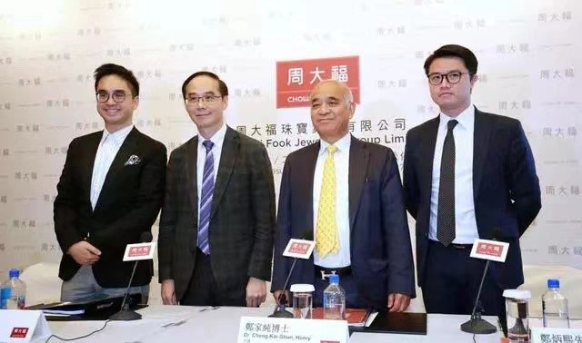 珠宝富豪发家史,珠宝大亨的创业史