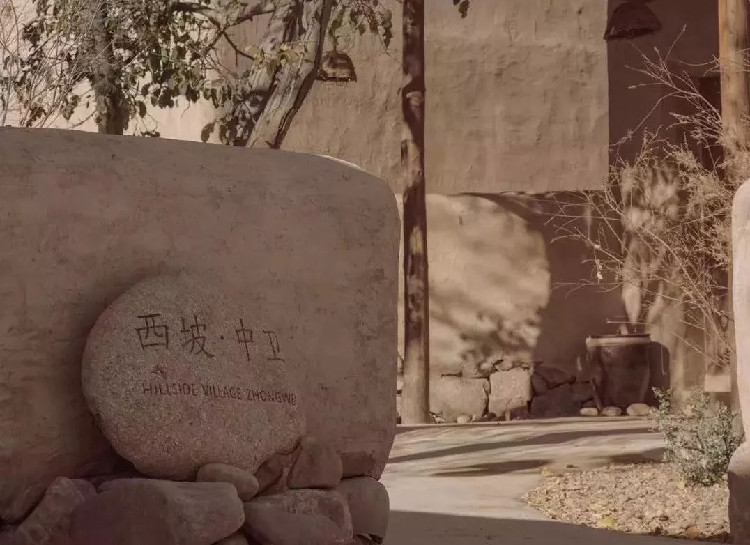 亲爱的客栈3沙漠取景,亲爱的客栈3拍摄地方