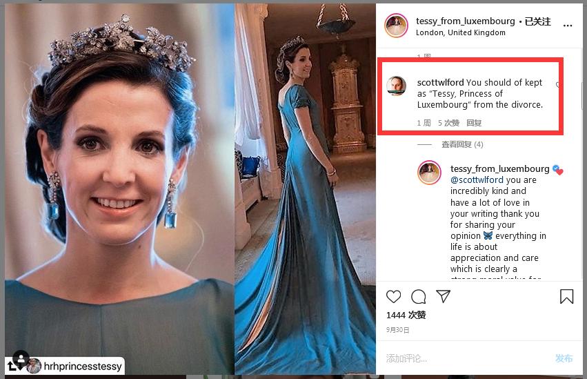 卢森堡王妃最新照片,卢森堡王妃照片