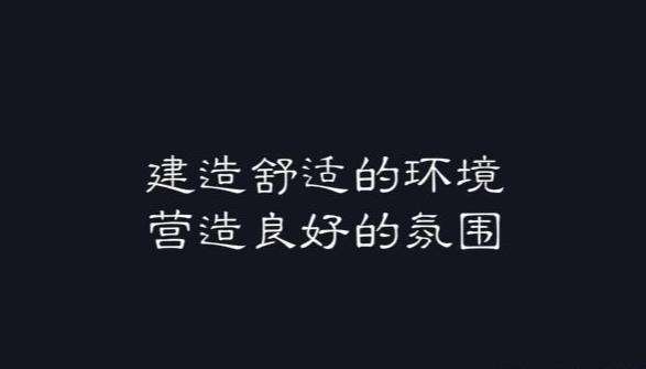 高中学生拖延症的解决方法,自制力不强作业拖延