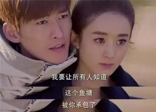 张翰霸道总裁油腻名场面,张翰霸道总裁出场合集帅气