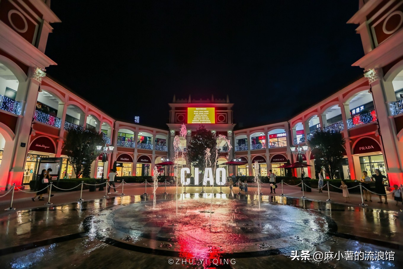 武汉佛罗伦萨奥特莱斯,武汉佛罗伦萨