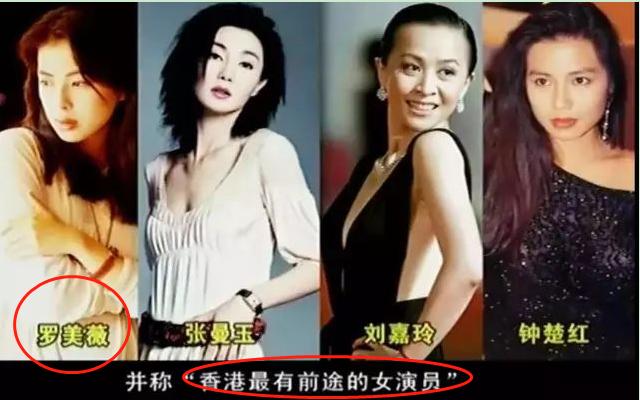 他是一代歌神，却从来没绯闻？揭秘张学友的“风流”与“豪横”…