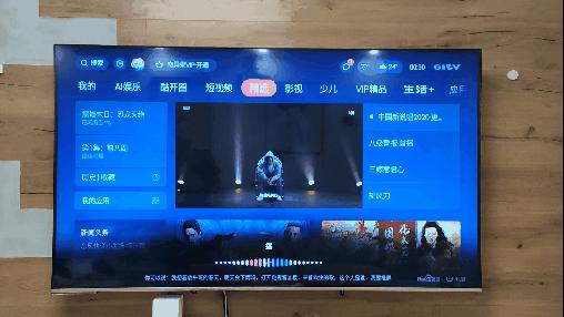 超大新旗舰智慧屏，酷开P7075声控智慧屏入手体验