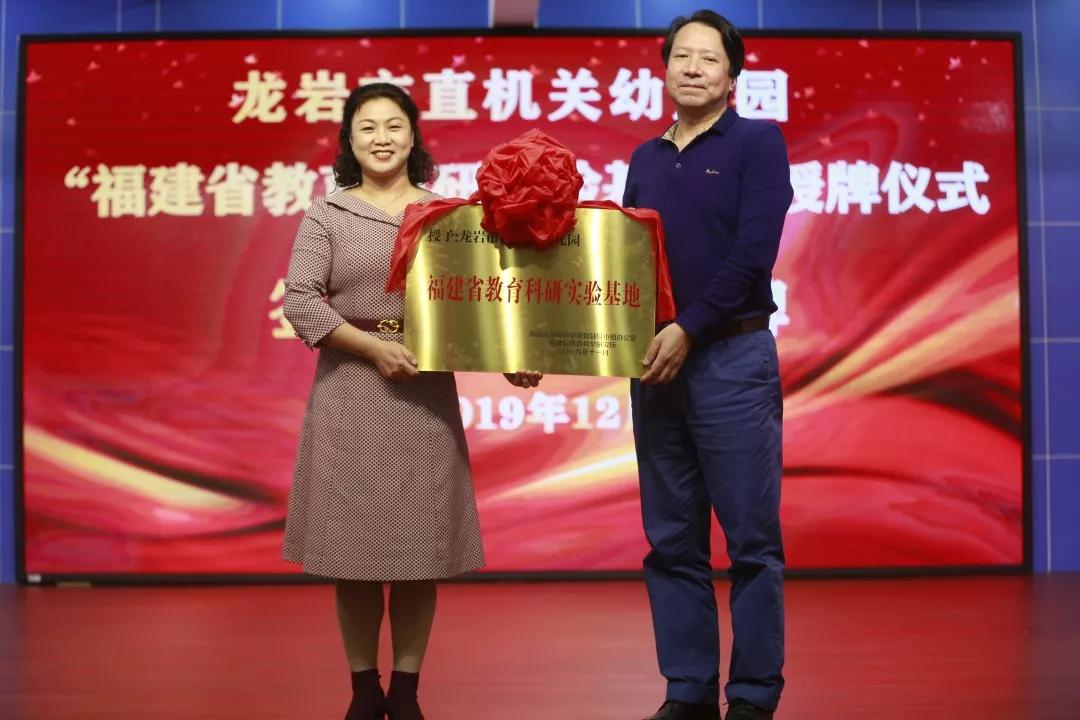 龙岩永定幼儿园,龙岩市直机关幼儿园视频