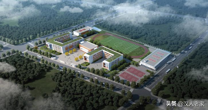 兴汉新区建多少所学校,24所学校名单