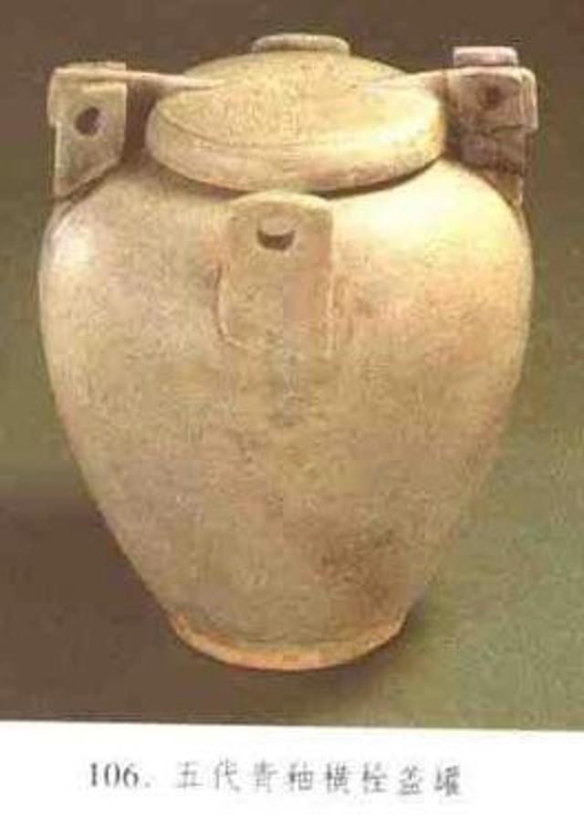 不同形状陶瓷有什么区别,不同形状的瓶子