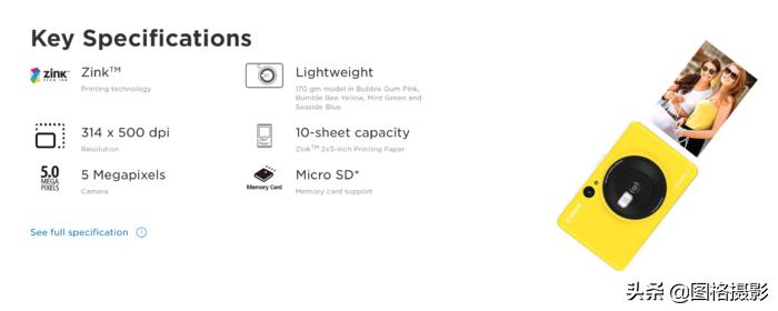 佳能相机扩展,拍立得佳能最新款