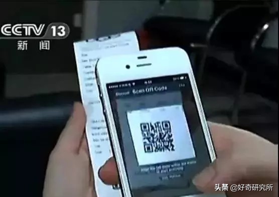 海外奢侈品造假,代购奢侈品作假