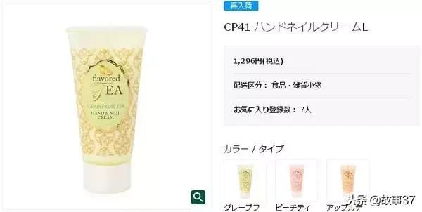 欧舒丹护手霜哪款最滋润适合冬季,护手霜推荐双十一