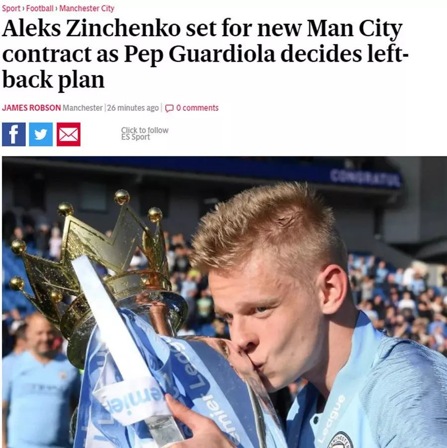 22岁人生赢家,23岁人生赢家生涯狂揽16冠