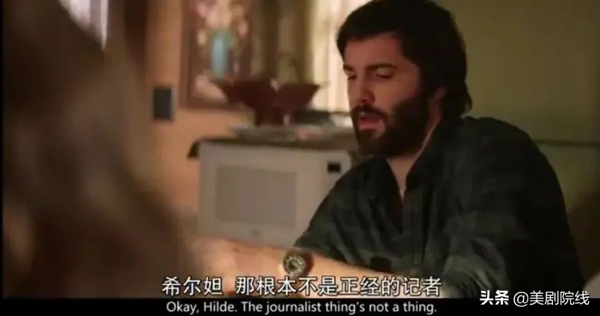 08年网瘾学校真实事件改编的剧,根据真实事件改编的连续剧有哪些