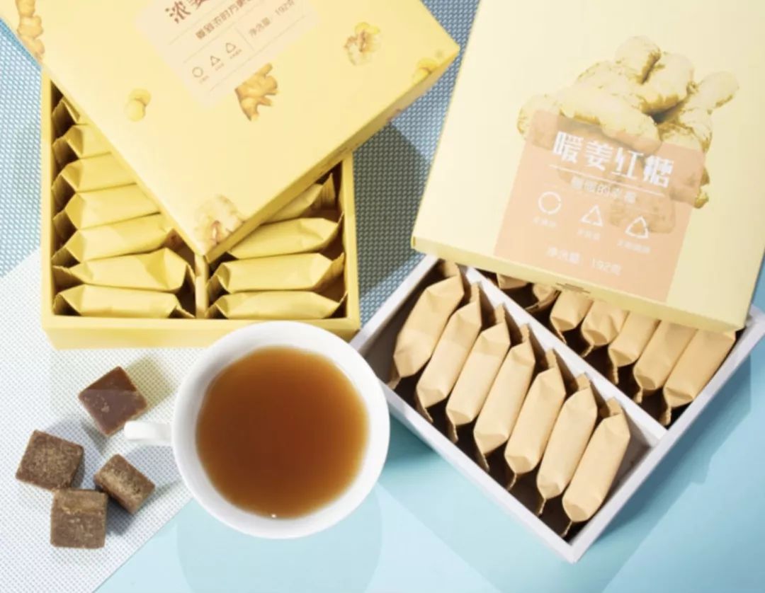 双11的清单 (双11商品清单图片)