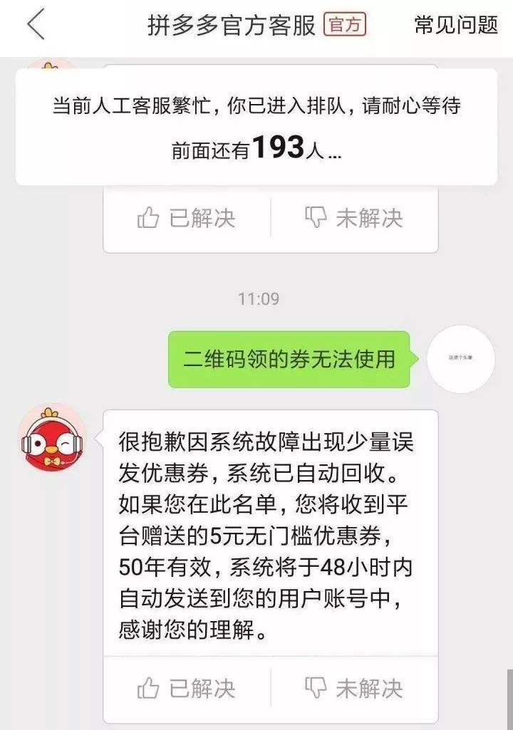 互联网黑灰产,深度揭秘互联网黑灰产