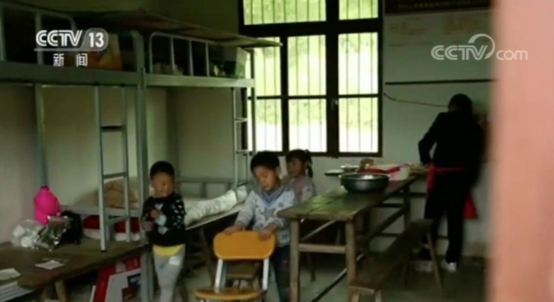 大山深处的他们,大山深处的人