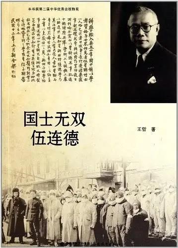 协和医院真的这么厉害吗武汉,协和医院有多厉害知乎