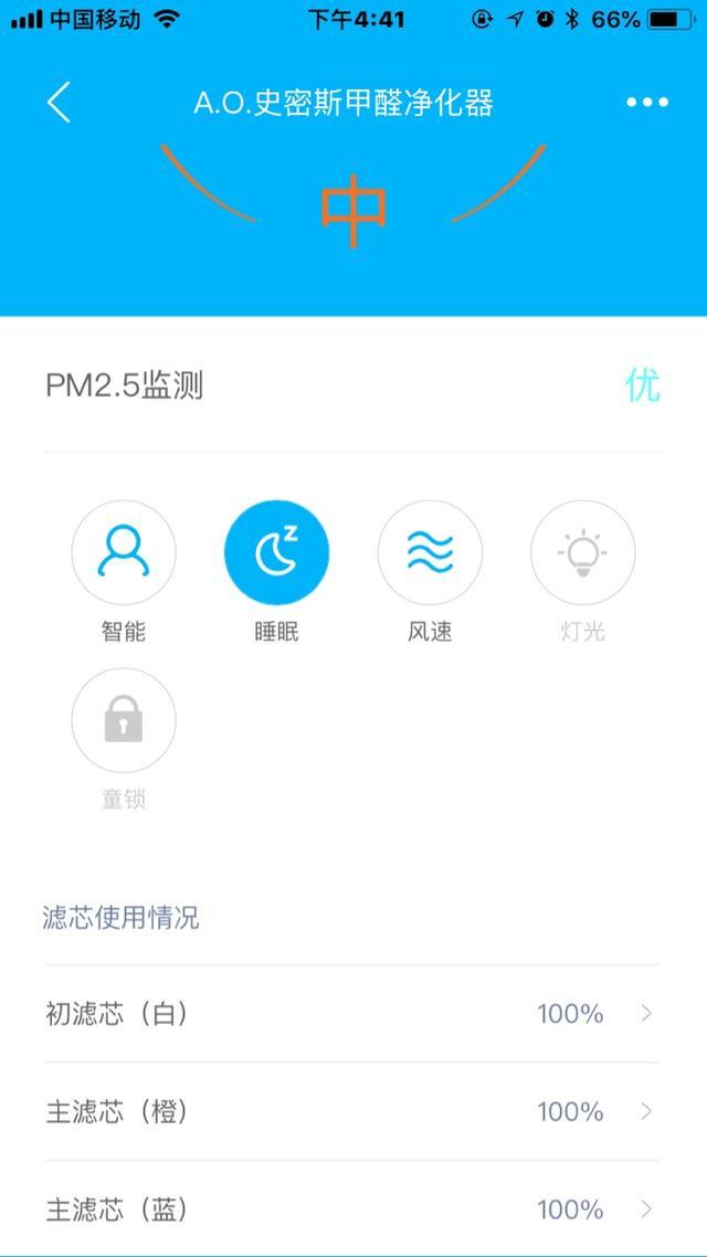 史密斯空气净化器kj455f除甲醛吗,除甲醛空气净化器测评ao史密斯