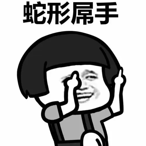 从时尚界的引领者到城乡结合部的代表，欧时力经历了啥？