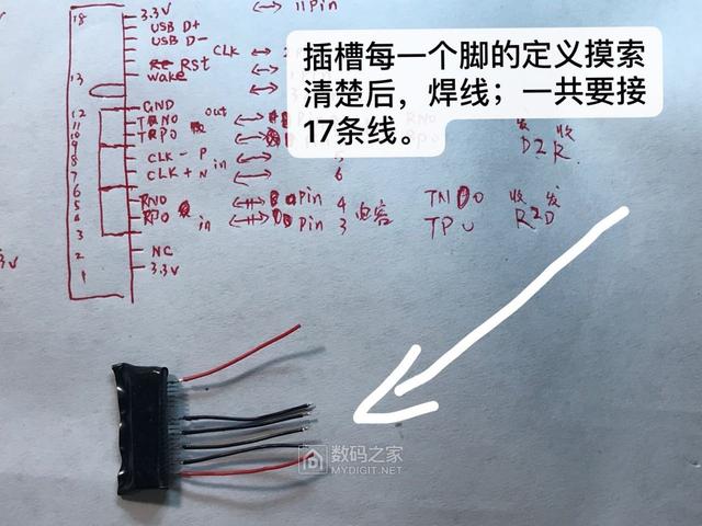 intelnuc哪款装黑苹果好,英特尔nuc8i5安装黑苹果